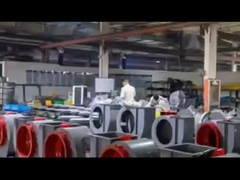 พัดลมหอยโข่งถอยหลัง