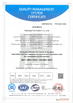 จีน Henan Xianrun Blower CO.,LTD รับรอง